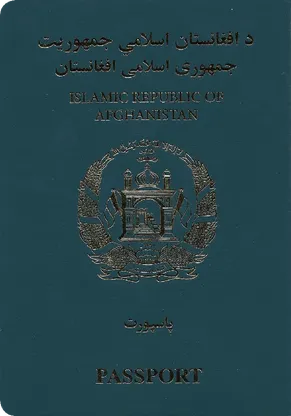 Afghanistan's passport