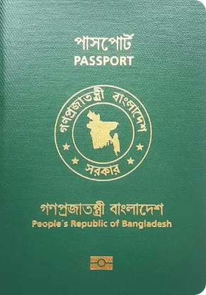 Bangladesh's passport