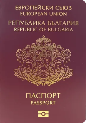 Bulgaria's passport