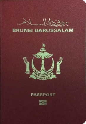 Brunei's passport