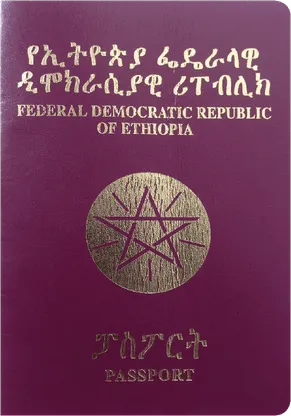 Ethiopia's passport