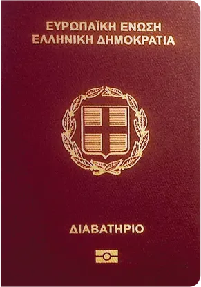 Greece's passport