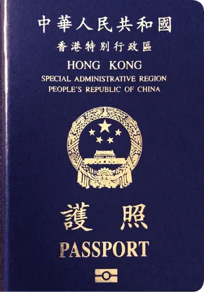 Hong Kong's passport