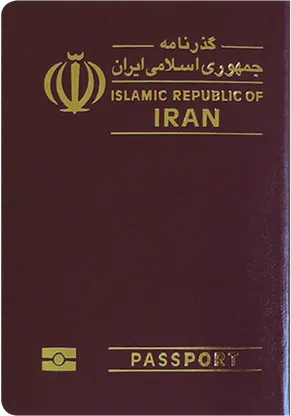 Iran's passport