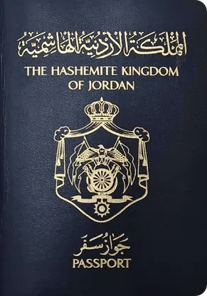 Jordan's passport