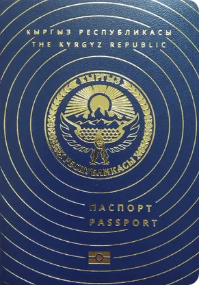 Kyrgyzstan's passport