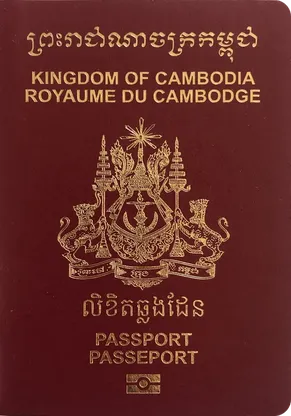 Cambodia's passport