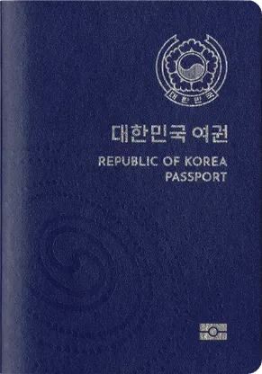 South Korea's passport