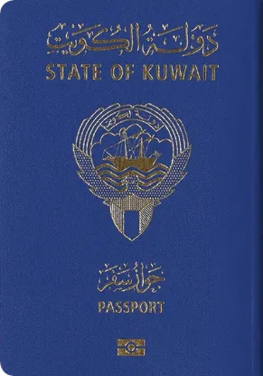 Kuwait's passport