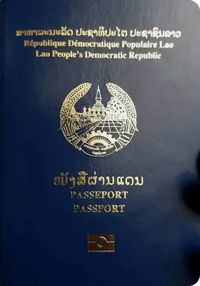 Laos's passport