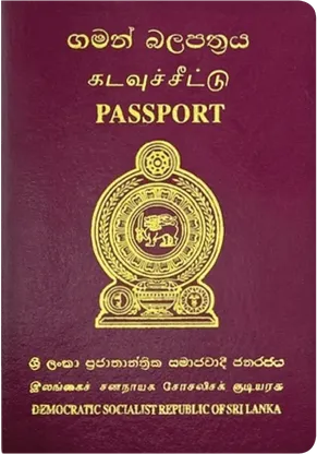 Sri Lanka's passport