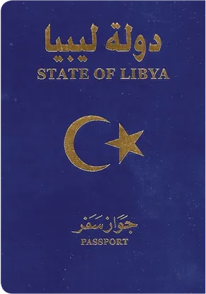 Libya's passport