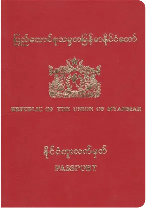 Myanmar's passport