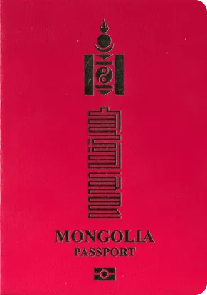 Mongolia's passport