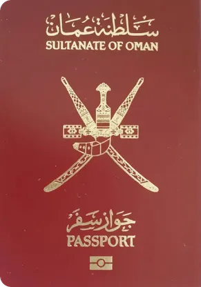 Oman's passport