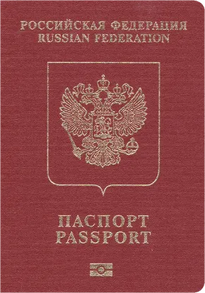 Russia's passport