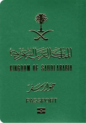 Saudi Arabia's passport