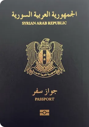 The Syrian Arab Republic's passport