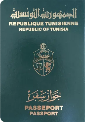 Tunisia's passport