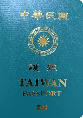 Taiwan's passport