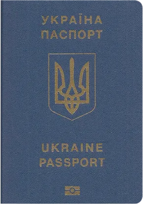 Ukraine's passport