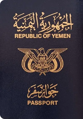 Yemen's passport